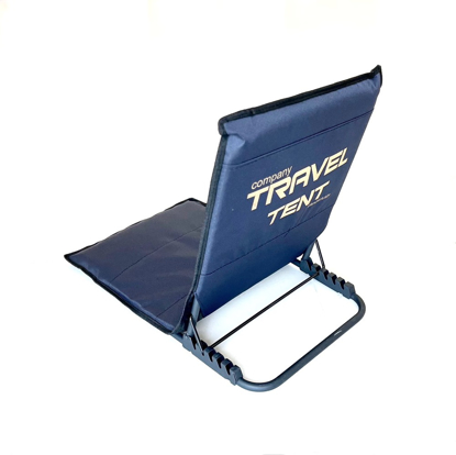 تصویر از صندلی تاشو (راحت نشین )